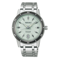 Orologio Seiko Uomo Presage in Acciaio SRPL71J1